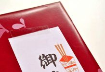 西日本冬季ギフト 消費の減退感強まる パーソナル志向狙い、新たな需要を喚起