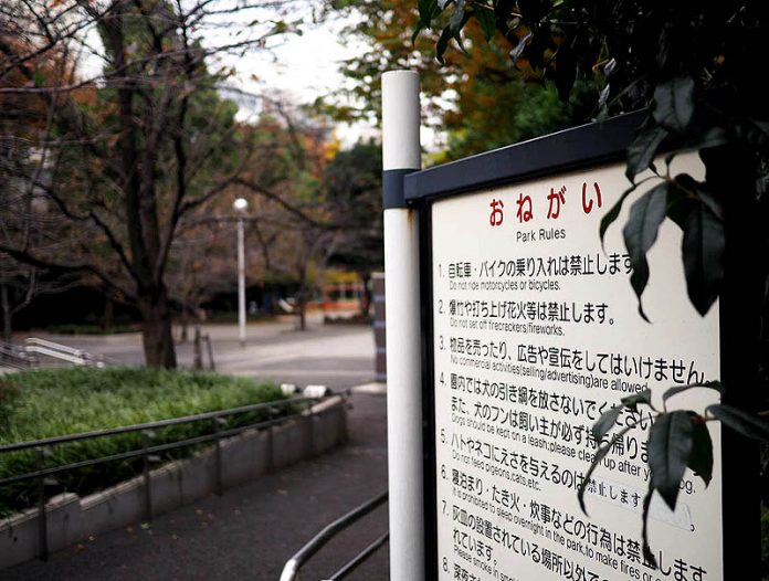 逆光線-この国の「個人主義」