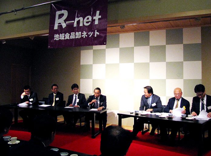 Ｒ－ｎｅｔ 情報交換会