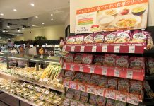 スマイルケア食 右肩上がりの成長続く UDF生産額200億円突破 スマイルケア食 介護食 高齢者食