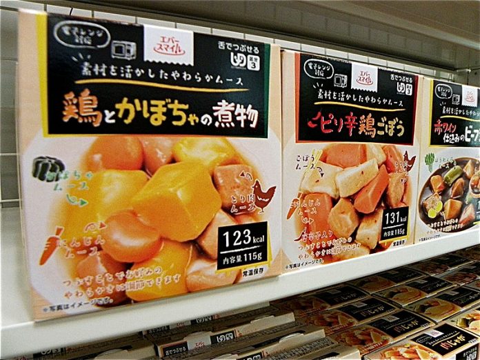 大和製罐 エバースマイル 介護食
