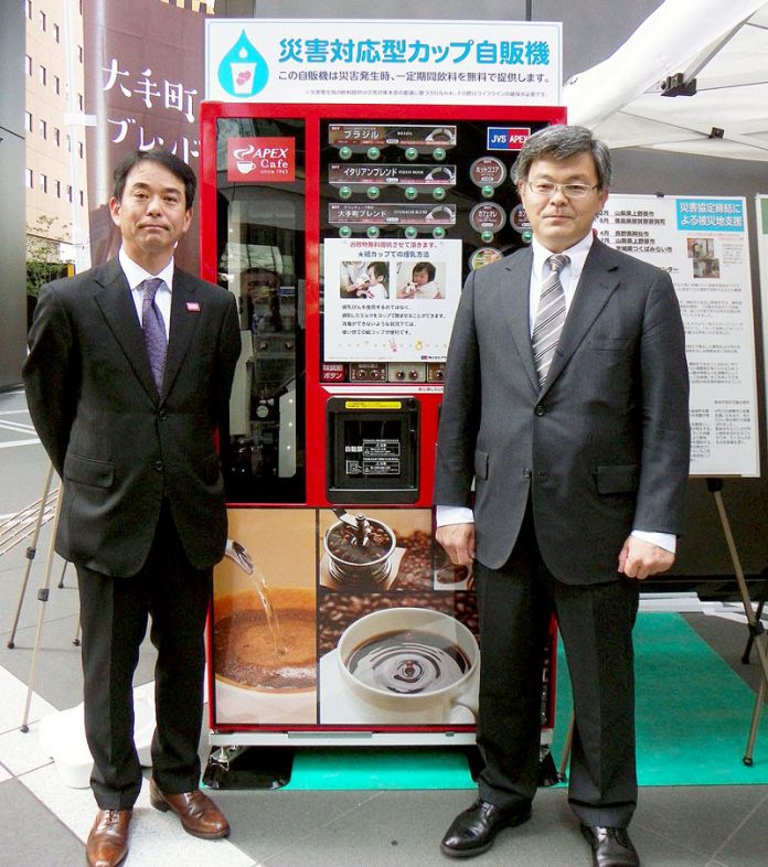 アペックス 森卓也専務㊨と三菱地所の西村等常務執行役員