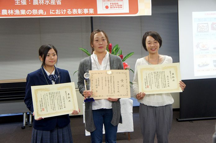全国米粉料理コンテスト-優勝作（岡田尚子さん 中央）はグルテンフリー