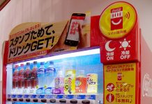 日本コカ・コーラ「CokeON」に手応え 様々なノウハウ蓄積し進化 日本コカ・コーラ CokeON スマホ自販機