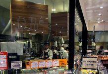 イオン、上期連結、純利益赤字も 15年度改装店は食品好調 約4年ぶりの新店「ダイエー町田店」