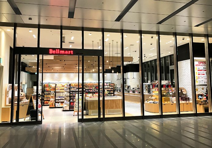 東海キヨスク 名古屋駅新ビルＪＲゲートタワーに旗艦店 Ｂｅｌｌｍａｒｔ　Ｋｉｏｓｋ（ベルマートキヨスク）