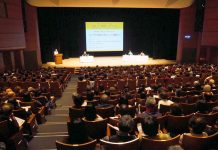 こうや豆腐で考える「食」と「健康」 鎌田實氏ら招きフォーラム 「第3回 こうや豆腐で考える『食』と『健康』フォーラム」イイノホール(東京都千代田区)-応募が定員を上回り満席の会場