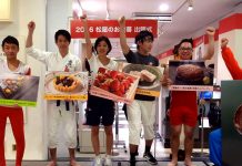 冬季ギフト ネットで若年層取り込みへ 自家需要商戦も定着進む 冬季ギフト市場 松屋銀座の歳暮出陣式