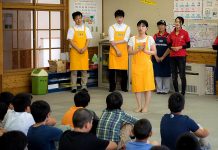 つけもの版 新進 福神漬は漬物入門編 今年も福神漬教室を開催 新進 福神漬教室 企画開発本部のメンバーが講師に