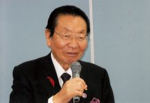 〈塩版〉 全日本塩販売協会、来年に解散の方向 全日本塩販売協会 松澤会長