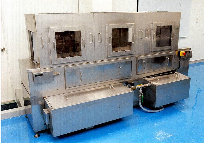 「野菜キレイ噴霧洗浄機」