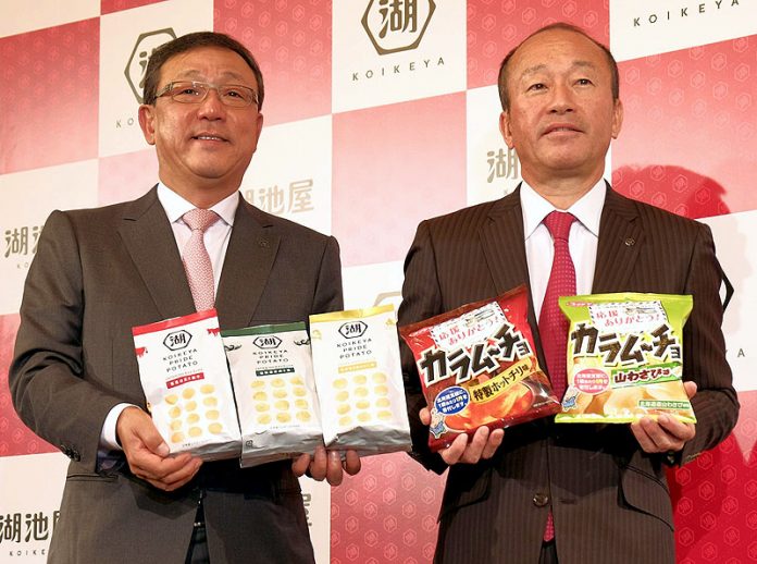 湖池屋 小池孝会長㊨と佐藤章社長