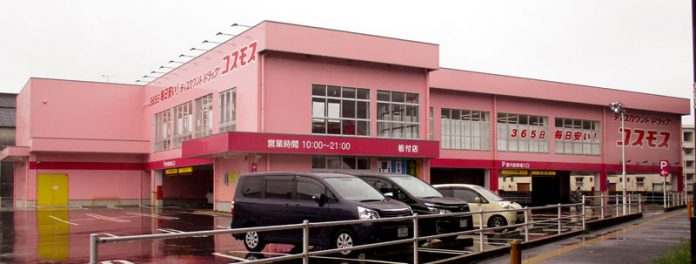 出店数を伸ばすコスモス薬品（九州小売流通）