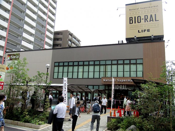 近畿流通特集　ライフ　ビオラル靭店