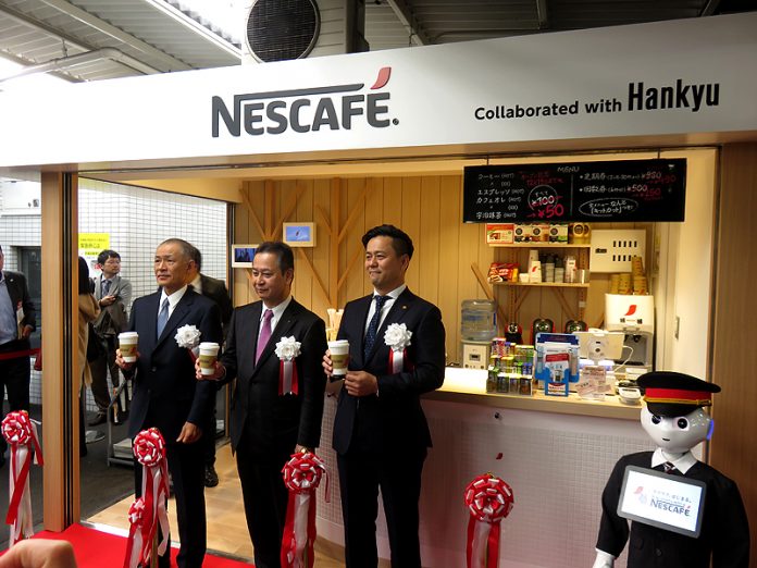 ネスレ日本と阪急共同プロジェクト 「ネスカフェスタンド」