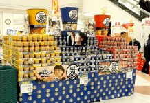 特集 即席麺ウェーブ 2016年即席麺業界トピック 2016即席麺市況