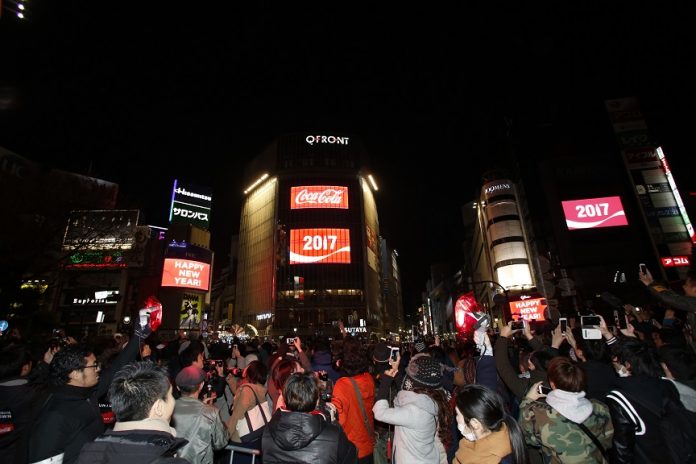 日本コカ・コーラ YOUMAKESHIBUYA”COUNTDOWN2016-2017 渋谷カウントダウン実行委員会