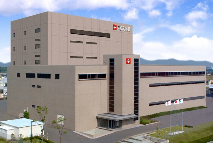 東洋新薬 健食市場 機能性表示食品制度