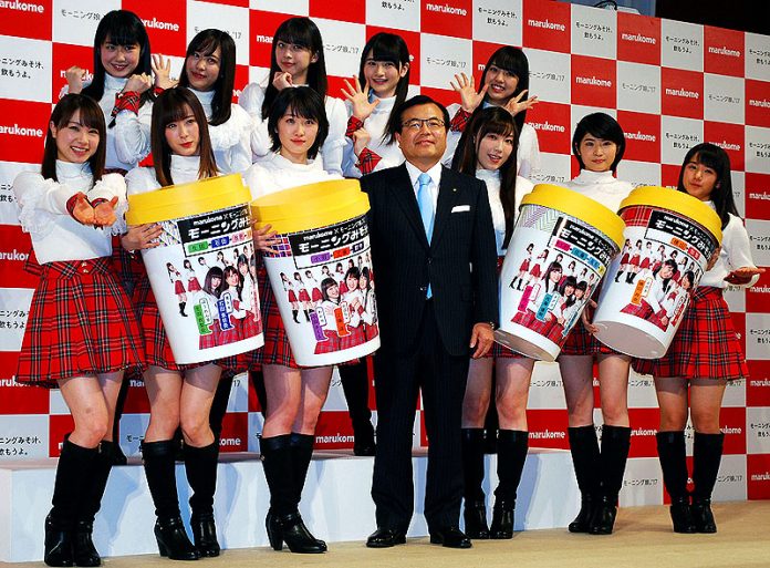 マルコメ モーニング娘 モーニングみそ汁