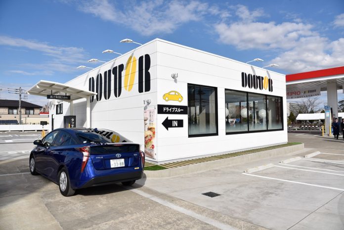 ドトールコーヒー ドトールコーヒーショップ　エッソ市原五所店　エッソエクスプレス市原五所サービスステーション