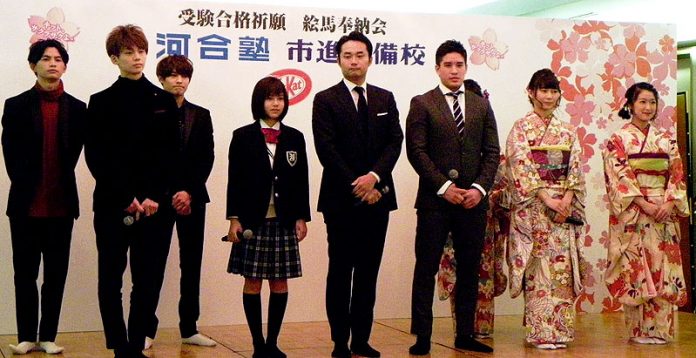 ネスレ日本 キットカット受験生応援キャンペーン 受験生応援キャラクターの松風理咲さん、杉村太蔵さん、柔道男子90㎏級のベイカー茉秋選手