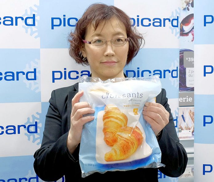 イオンサヴール 小野倫子社長