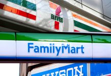 CVS版 業界地図一新 実力試される一年に CVS 業界地図 ファミリーマート ローソン セブンイレブン