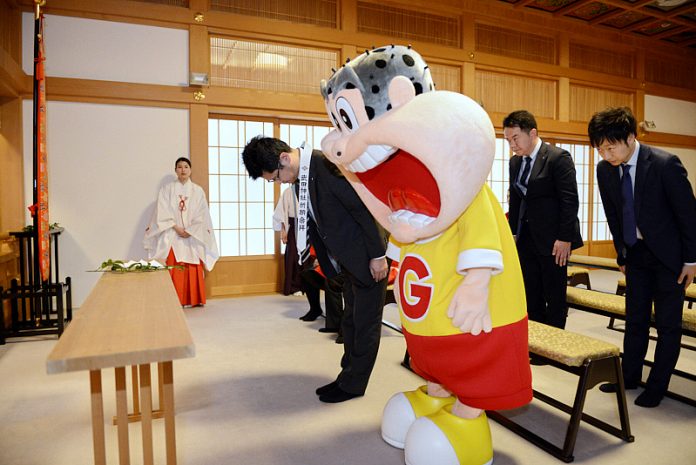 ガリガリ君リッチ黒みつきなこもち 桔梗屋 武田神社
