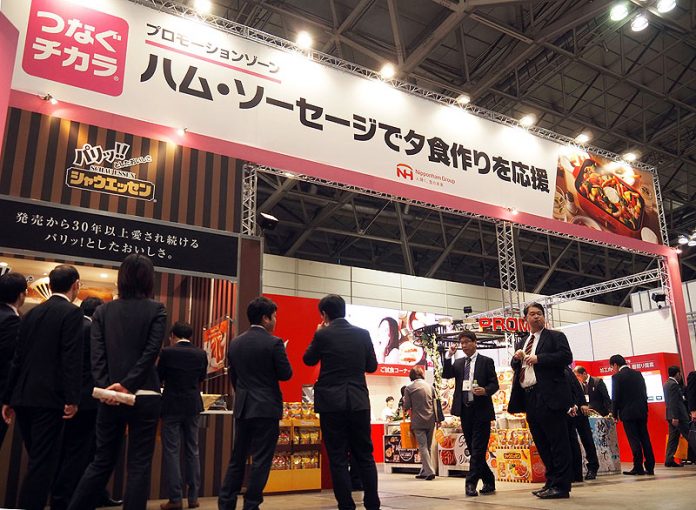 ニッポンハムグループ展示会 つなぐチカラ 元気な明日応援！プロジェクト