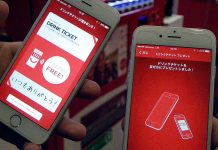 「コカ・コーラ」大攻勢 スマホ自販機サービス拡充 「CokeON」アプリでチケット共有も