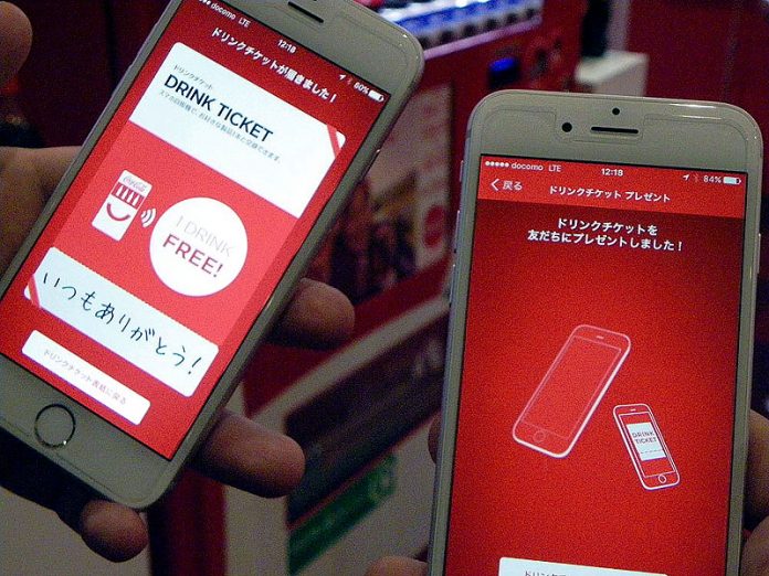 「ＣｏｋｅＯＮ」アプリでチケット共有も