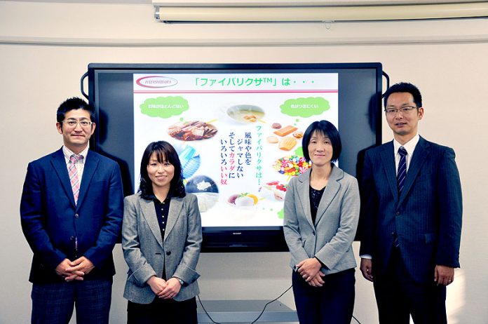 “チーム・ファイバリクサ”　㊧から長竹氏、桑原氏、岡部氏、渡邊氏