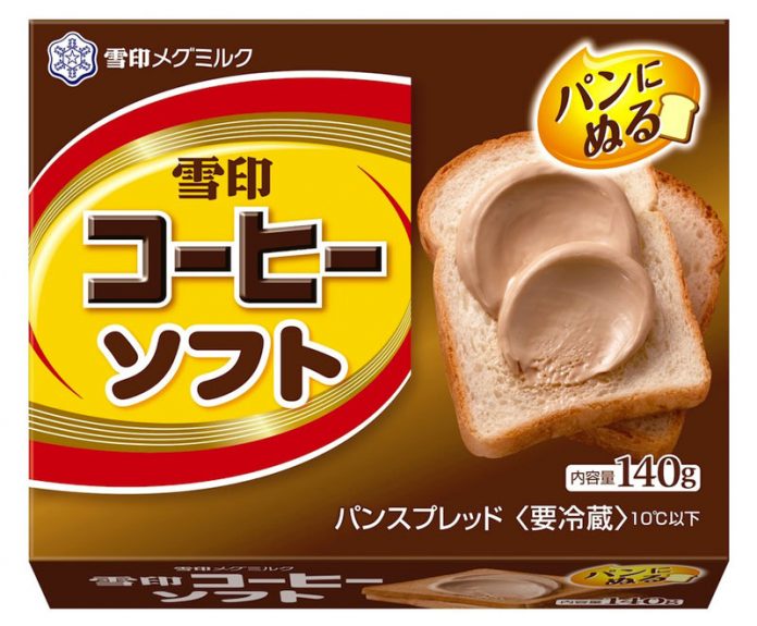 パンに塗っておいしい『雪印コーヒー』