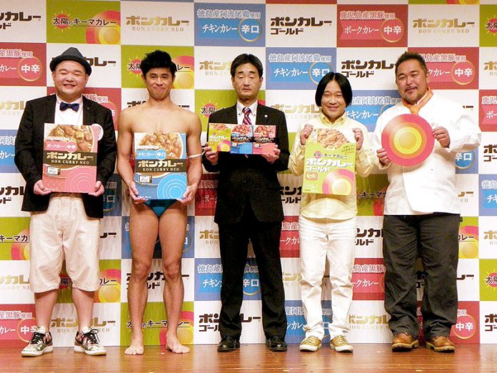 ㊧から内山信二、小島よしお、金子部長、永野、森野シェフ(「ボン-1グランプリ2017」)