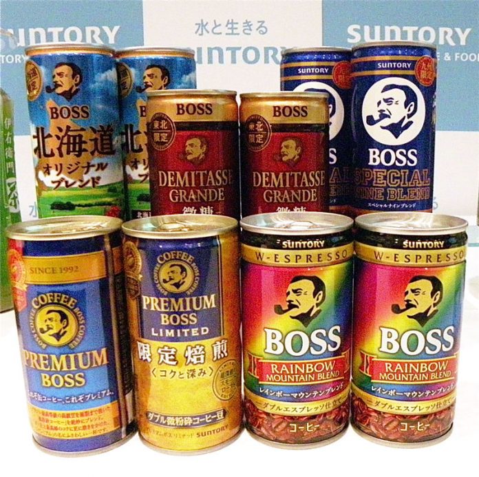 エリア限定品（後列）を順次発売（サントリー食品インターナショナル－ＢＯＳＳ）