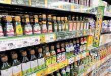 家庭用食用油 ブーム後も安定成長続く 家庭用食用油 市況