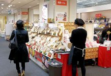 〈百貨店冬ギフト〉 外商底堅く好転の兆し 伸長が続くネット販売 百貨店冬ギフト商戦