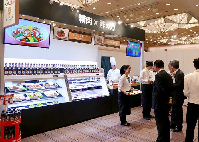 「ミツカンプレゼンテーション２０１７」