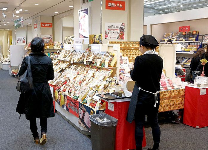 百貨店冬ギフト商戦