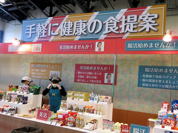 カナカン 新潟地区総合企画商談会