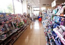 菓子流通ウオッチング – 菓子市場 今期、前年並み予想 2017菓子市場 市況