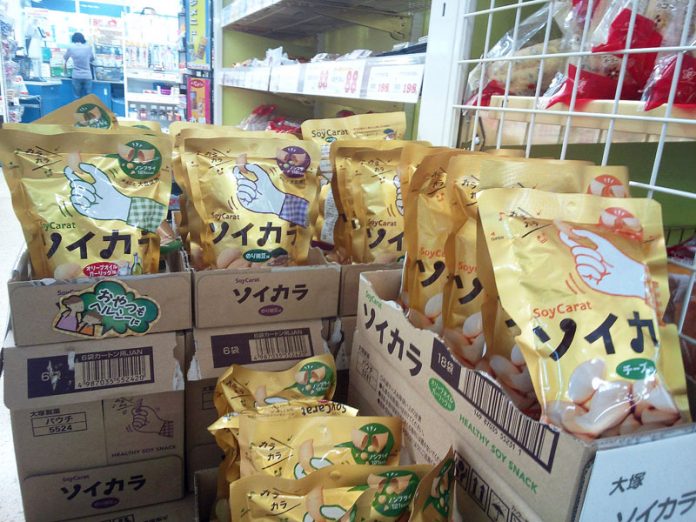 パン売り場にならぶ「ソイカラ」（13年10月撮影）