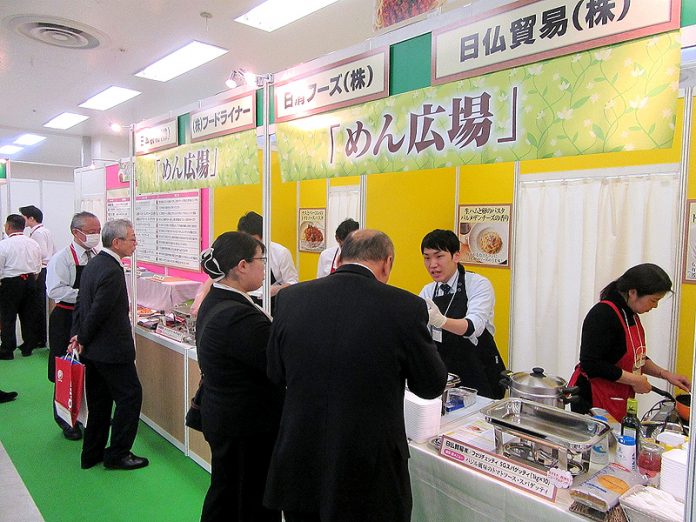 ヤグチ 豊かな実りあるマルヤ会 ２０１７ヤグチ春季見本市