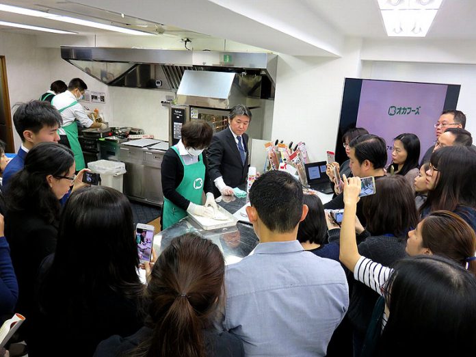 オカフーズ 高齢者食 高齢者食