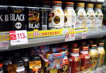 コーヒー飲料 ボリューム維持へ各社たゆまず注力 SOT缶、情緒的価値に焦点 RTDコーヒー市場