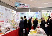 大物 今期、計画以上に推移 日阪社長「着実な成長を」 大物 春季謝恩展示会(2月15、16日 マイドームおおさか)