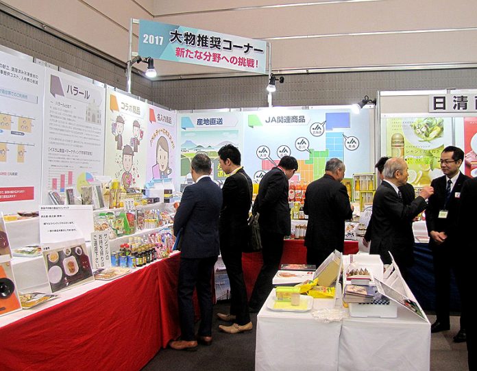 大物 春季謝恩展示会（２月１５、１６日　マイドームおおさか）