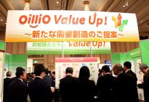 Oillio Value Up! 日清オイリオグループ 春のプレゼンテーション 日清オイリオグループ 春のプレゼンテーション