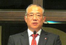 九州版 第7回火の国会総会 第7回火の国会総会 田原貴之火の国会会長(味の素九州支社長)