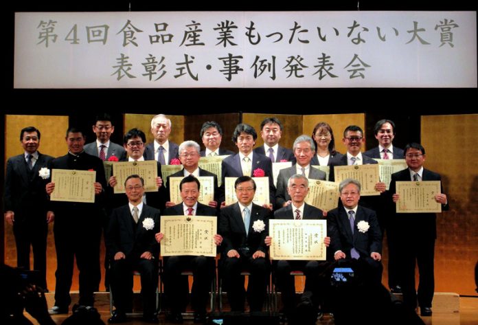 先月行われた第４回表彰式（食品産業もったいない大賞－日本有機資源協会）